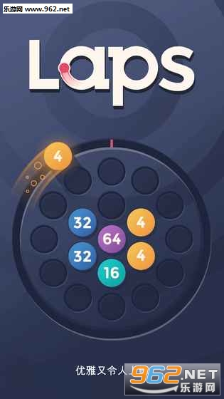 Laps - Fuse(�ͷ�������ϲ���׿��)��ͼ0