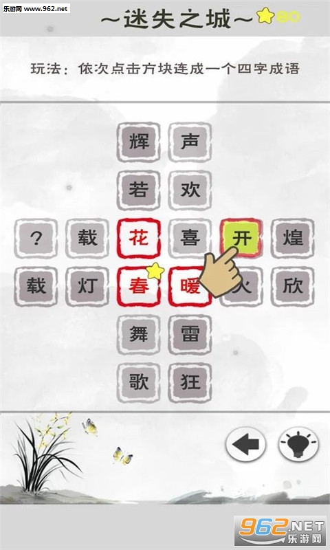 �������ٷ����ͼ2