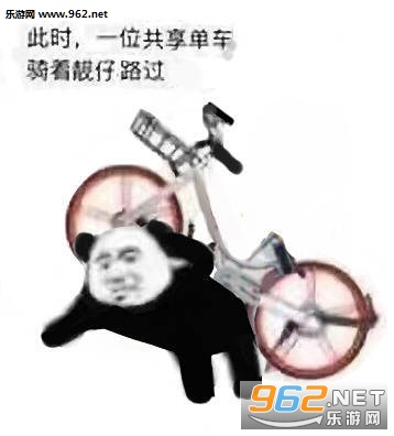 ���ǵ�������ı����ͼƬ��ͼ0