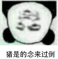 ���ǵ�������ı����ͼƬ��ͼ1