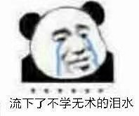 ���ǵ�������ı����ͼƬ��ͼ6