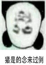 ���ǵ�������ı����ͼƬ