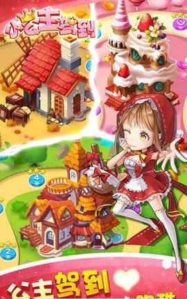 С�����ݵ���׿���ͼ0