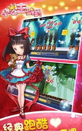 С�����ݵ���׿���ͼ2