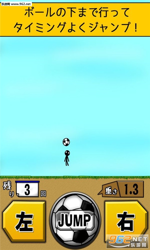 �������ΰ�׿���ͼ2