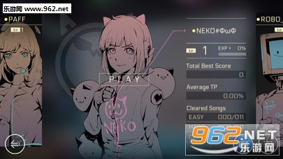 ��������Cytus II�ٷ���ʽ��v1.0.4��ͼ0