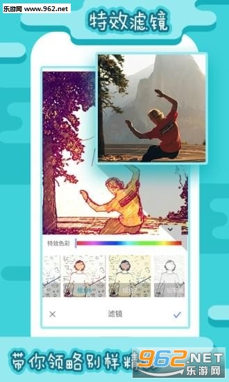 i247����������������Ѱ��ͼ2