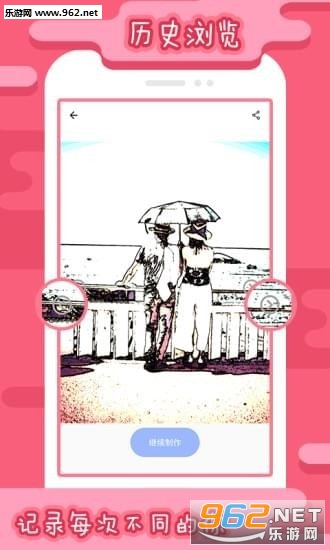 i247����������������Ѱ��ͼ3