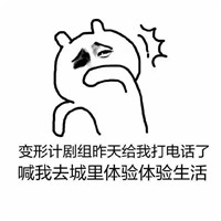 ����̸����ֻ�뷢��ͼƬ��ͼ1