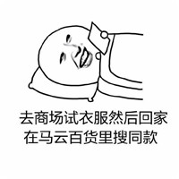 ����̸����ֻ�뷢��ͼƬ��ͼ2