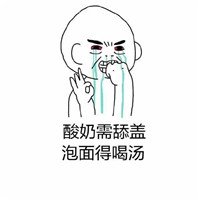 ����̸����ֻ�뷢��ͼƬ��ͼ4