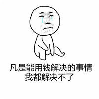 ����̸����ֻ�뷢��ͼƬ��ͼ3