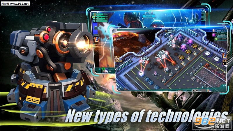 Galaxy Conquer(银河征服者手游)截图3
