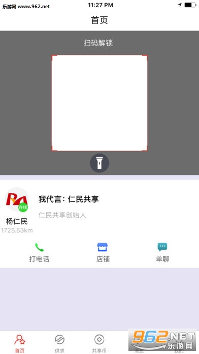 ���������°��ͼ0
