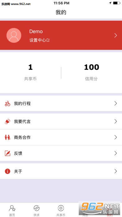 ���������°��ͼ2