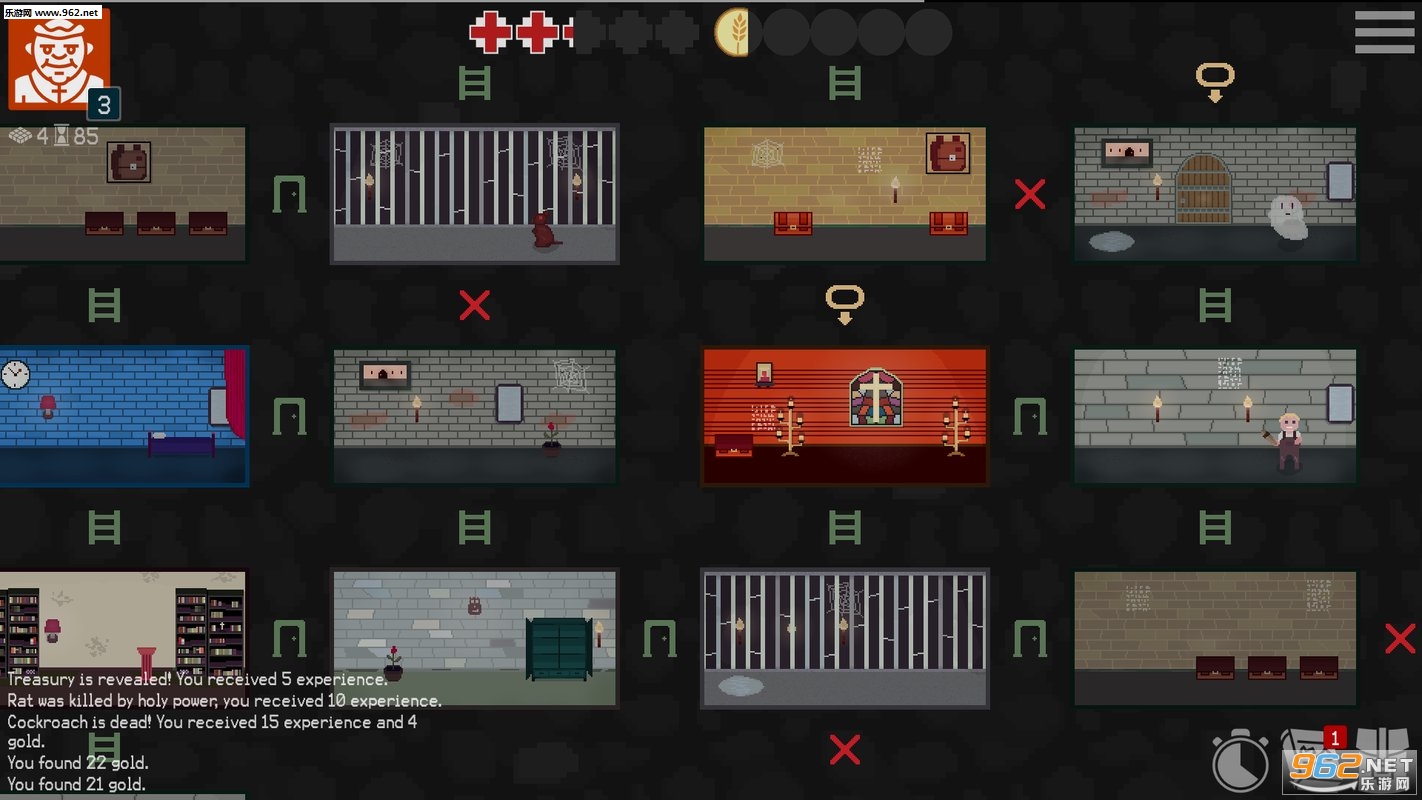 Undervault(����������İ�)��ͼ1