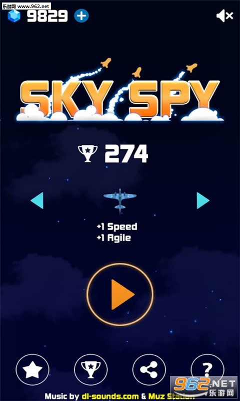 Sky Spy(天空间谍手游安卓版)截图0