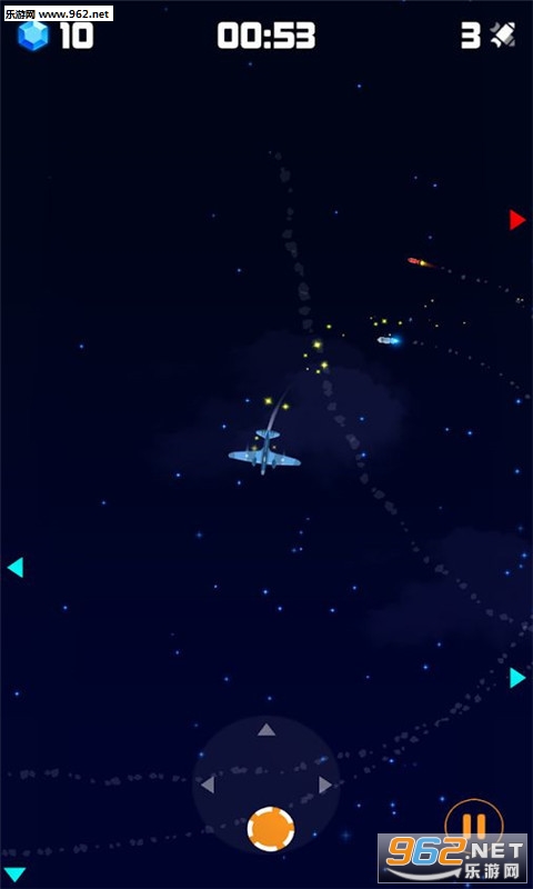 Sky Spy(天空间谍手游安卓版)截图2