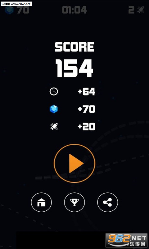 Sky Spy(天空间谍手游安卓版)截图4
