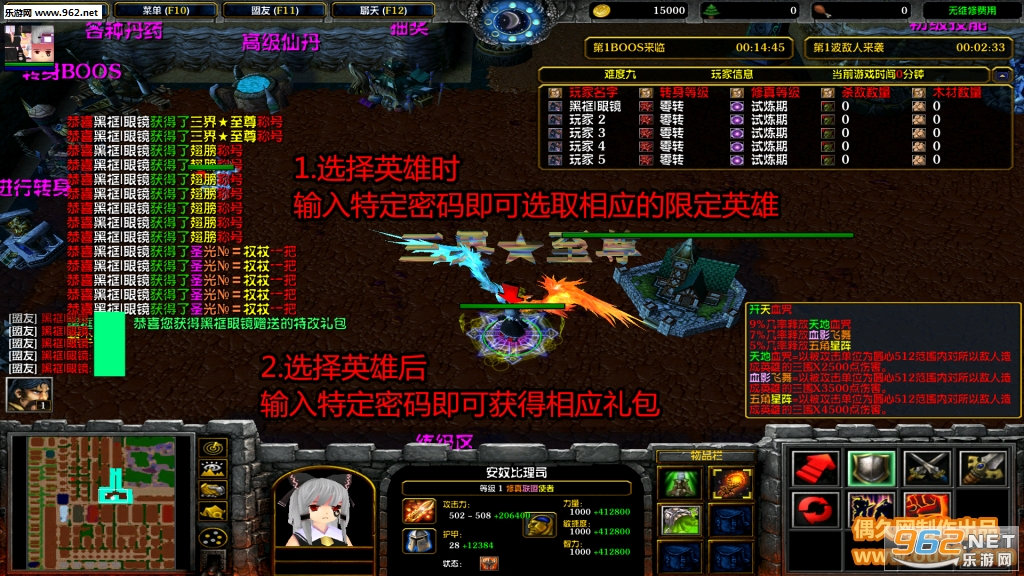 ���潵ħ¼1.2.0�ƽ�� ȫ�޶�Ӣ��+����ƺ����+�ظ����+����ͣ��+��CDȫ���ɽ�ͼ0
