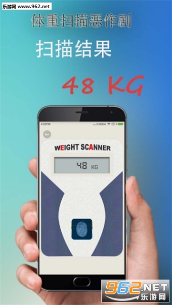 ����ɨ������簲׿��v1.6.0��ͼ1