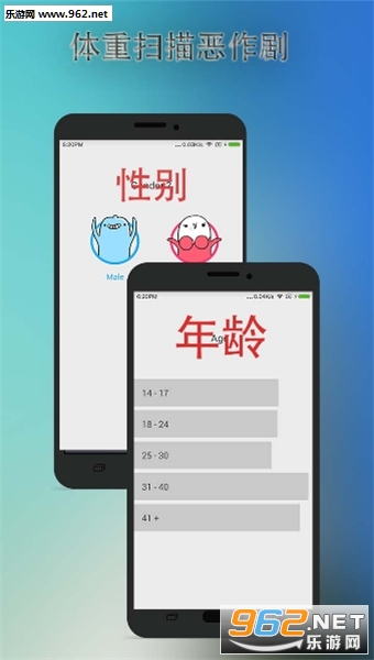 ����ɨ������簲׿��v1.6.0��ͼ2
