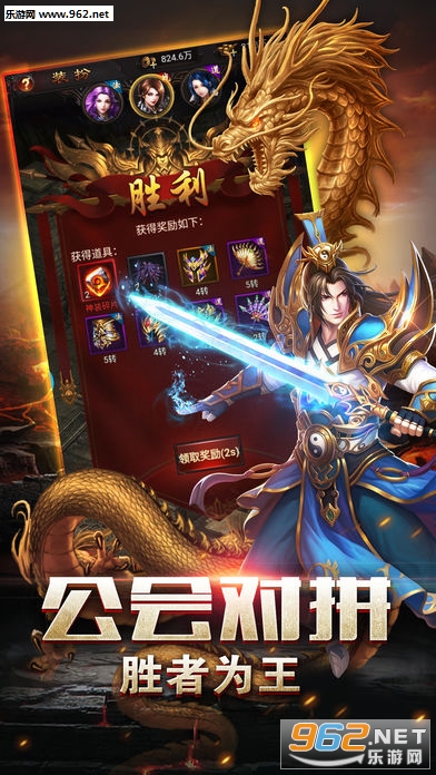 ��ս�ʳ�֮������v1.0��ͼ3