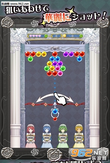 �����ץ�ɥ��å�(Gothpri Drop��׿��)��ͼ1