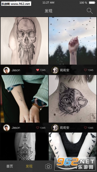 ����Tattoo��׿���ͼ2