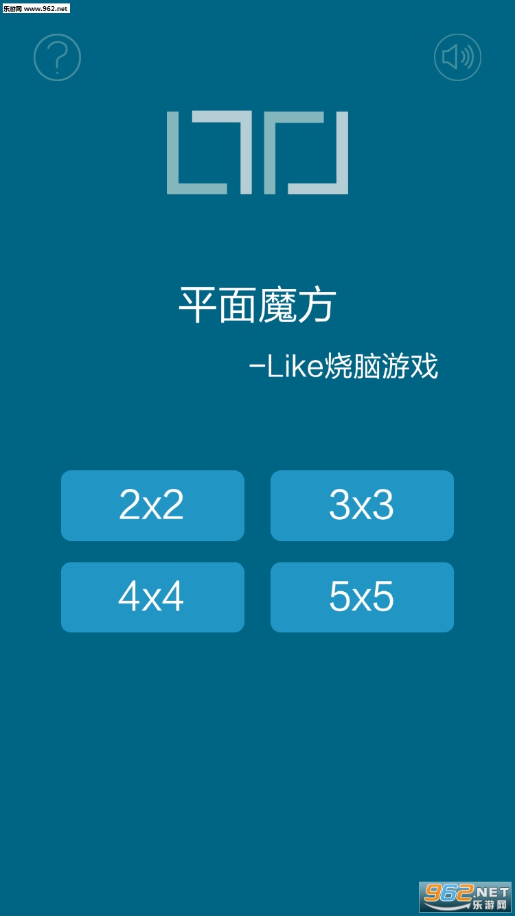 ƽ��ħ����׿���ͼ2
