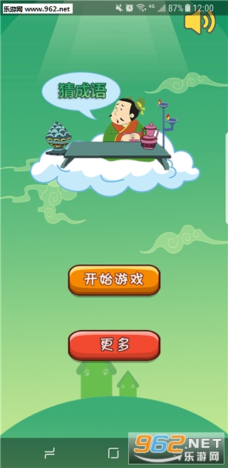 ʶͼ�³����ֻ����ͼ0
