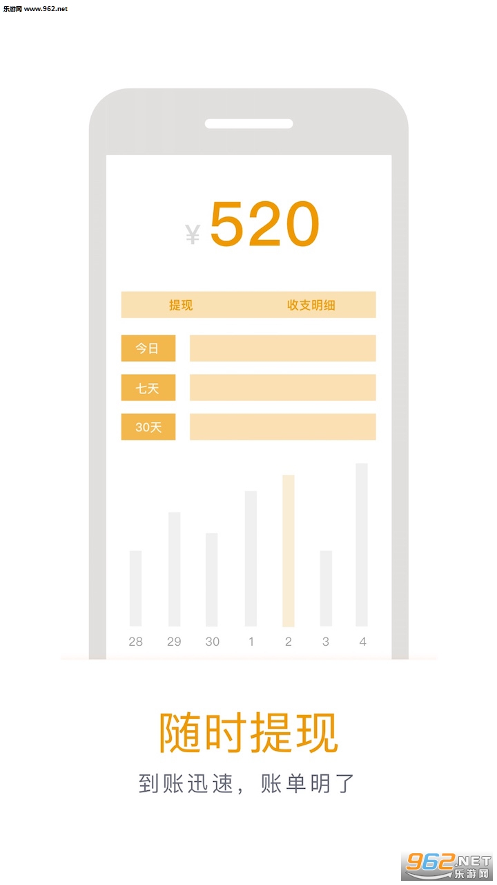 ���������ֻ���v1.14.3��ͼ0