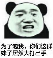 ����ұ����������Լ��������ͼ0