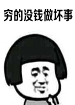 ���ûǮ�����±����