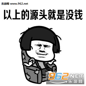 ���ûǮ�����±������ͼ2