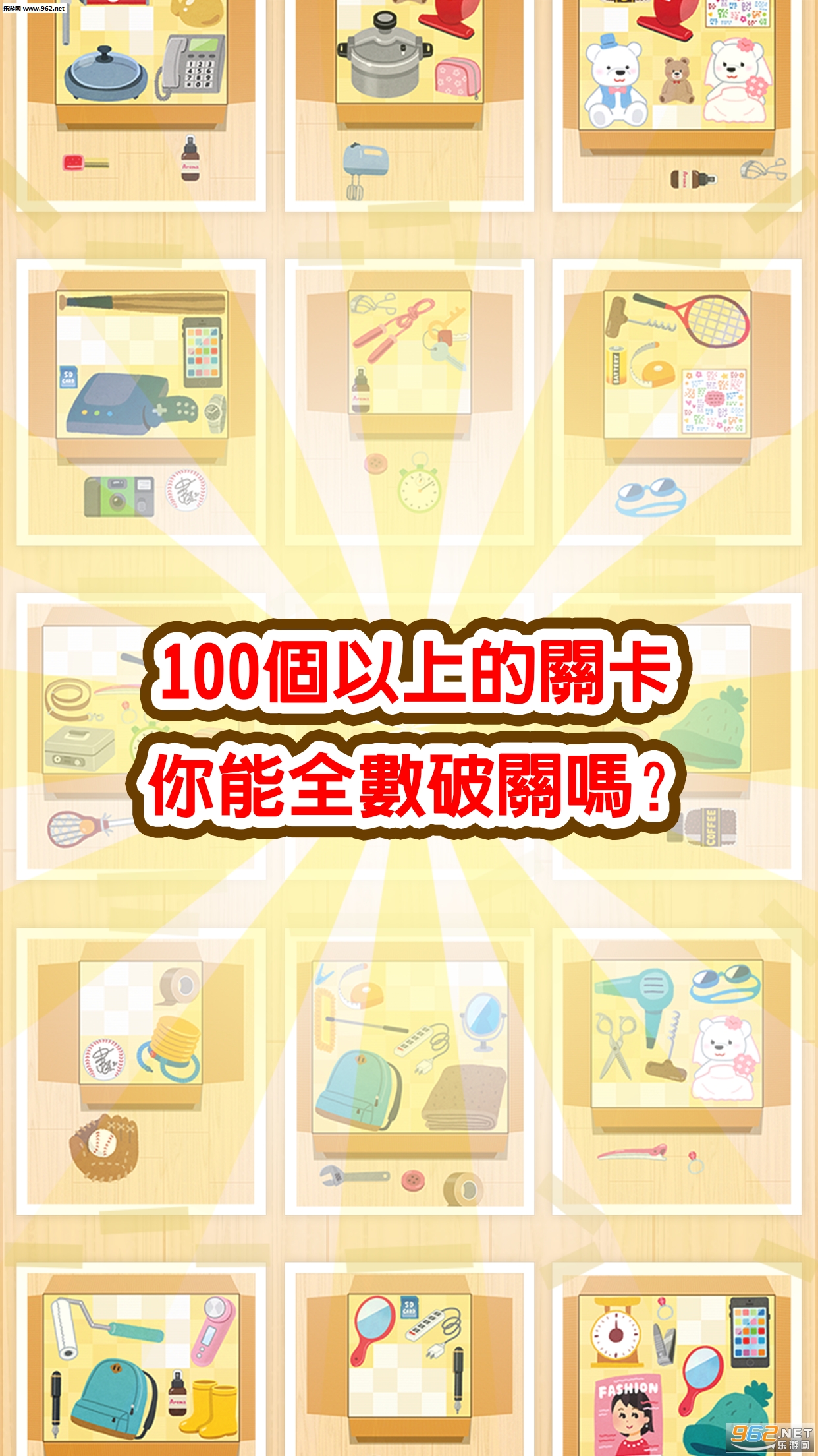 Pittanko���İ��ͼ0