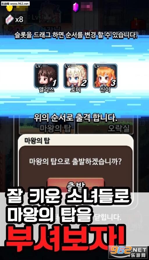 �ͻ�Ů��7���İ�v1.0061��ͼ3