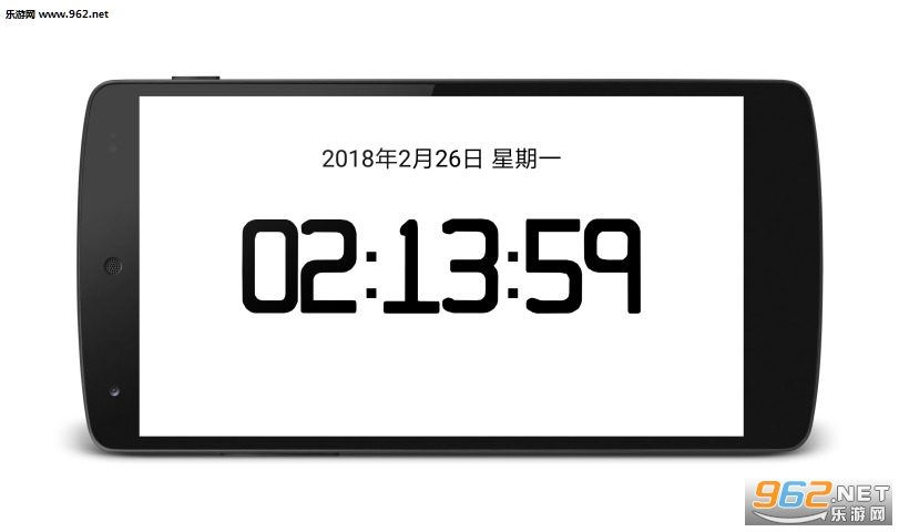 �ɻ�����׿��v1.1.1��ͼ1