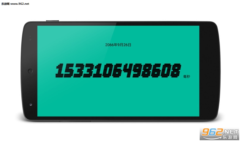 �ɻ�����׿��v1.1.1��ͼ2