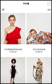 zara���ΰ�׿��v3.5.1��ͼ3