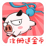 ץ���޴�սapp