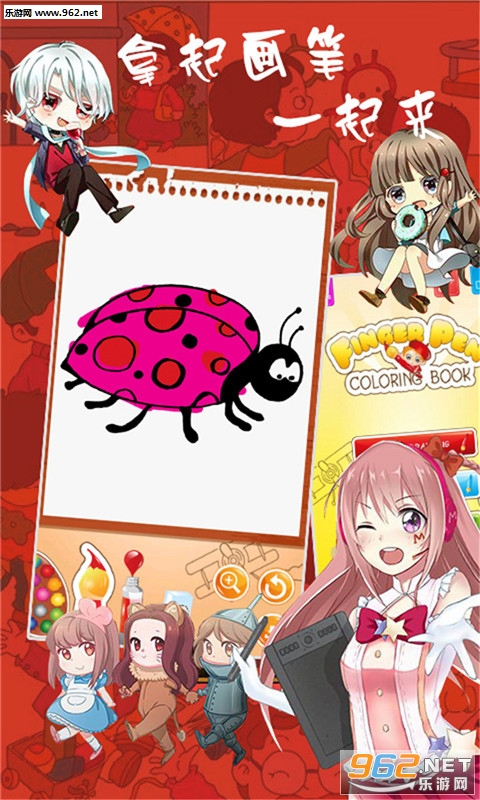 ��������appv3.0 ��׿���ͼ2