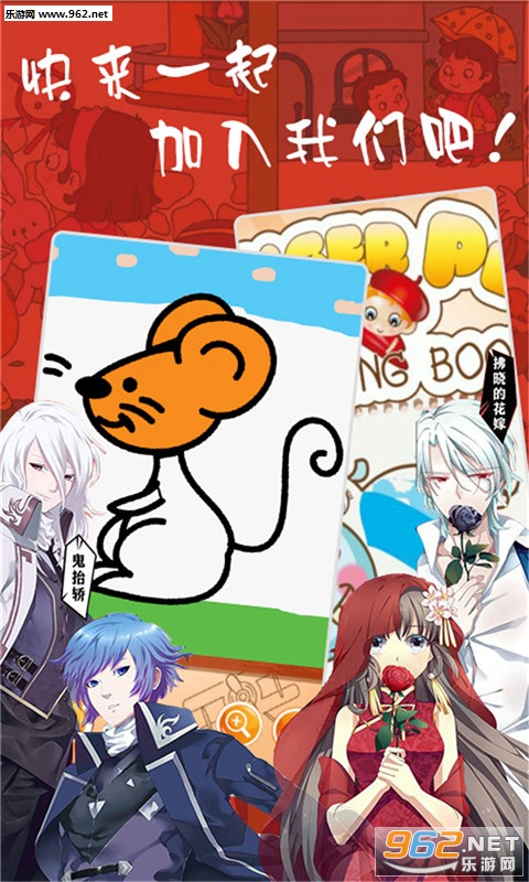 ��������appv3.0 ��׿���ͼ3