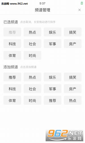 �ɿ���Ƶappv1.0.0��ͼ0
