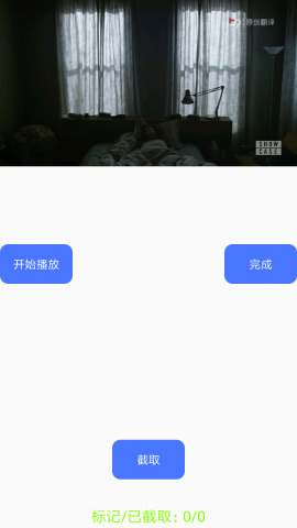 ����ͼ������appv1.2��ͼ1