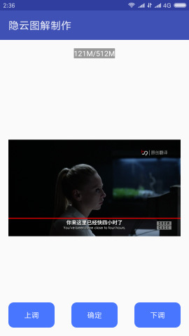 ����ͼ������appv1.2��ͼ3