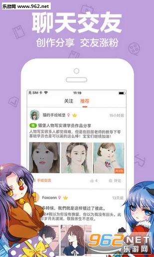��������app��ͼ1