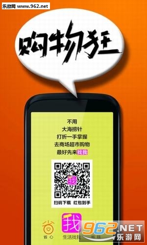 �������Ұ�׿��v1.0.8.8��ͼ0