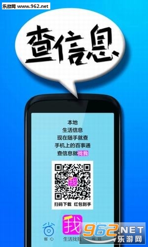 �������Ұ�׿��v1.0.8.8��ͼ3