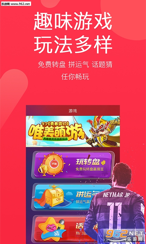 ΢�¹ٷ���v1.5.2��ͼ2